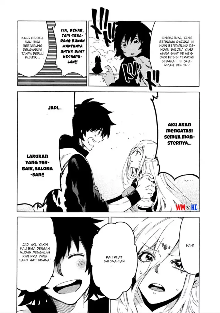 image-komik-sono-mono-nochi-ni-nariie-shinichirou-chapter-01.2-18/26