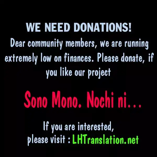 image-komik-sono-mono-nochi-ni-nariie-shinichirou-chapter-01.2-24/26