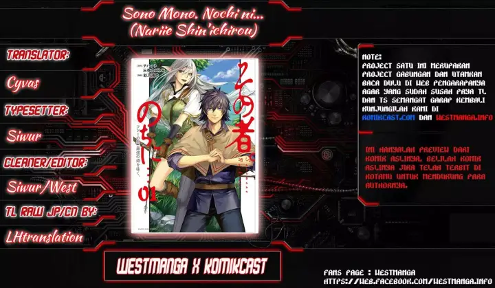 image-komik-sono-mono-nochi-ni-nariie-shinichirou-chapter-02-0/32