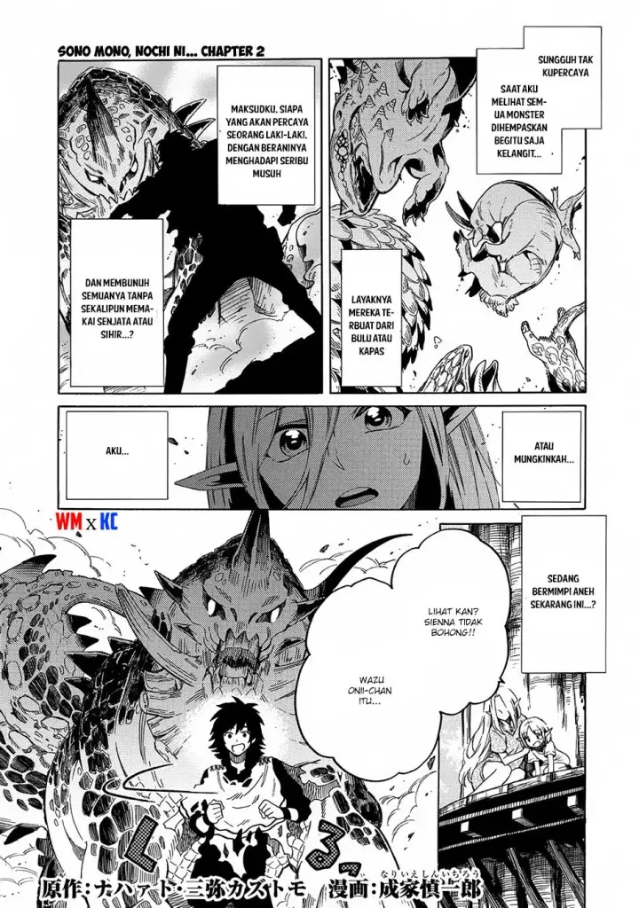 image-komik-sono-mono-nochi-ni-nariie-shinichirou-chapter-02-1/32