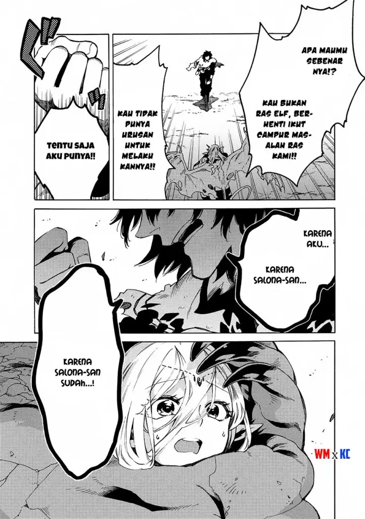 image-komik-sono-mono-nochi-ni-nariie-shinichirou-chapter-02-18/32