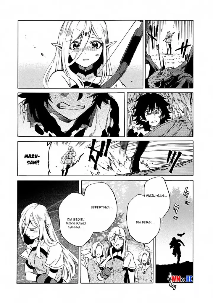 image-komik-sono-mono-nochi-ni-nariie-shinichirou-chapter-02-24/32