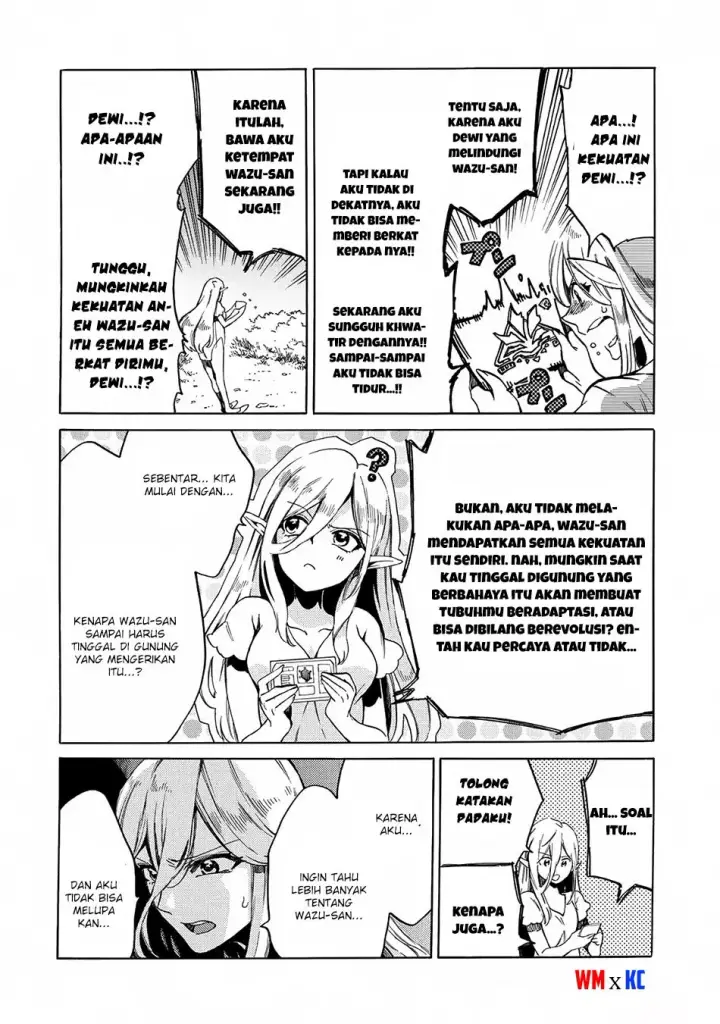 image-komik-sono-mono-nochi-ni-nariie-shinichirou-chapter-02-28/32