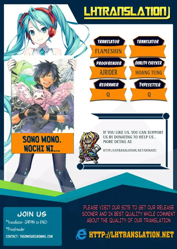 image-komik-sono-mono-nochi-ni-nariie-shinichirou-chapter-02-31/32