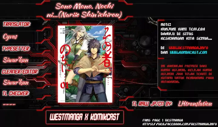 image-komik-sono-mono-nochi-ni-nariie-shinichirou-chapter-03-0/31