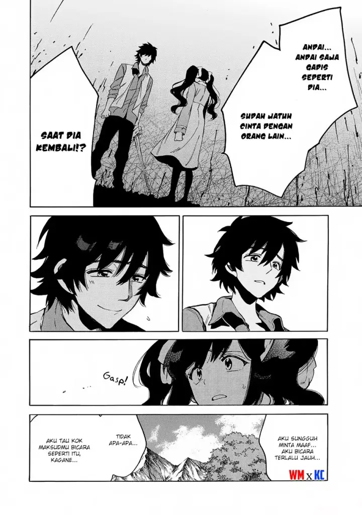 image-komik-sono-mono-nochi-ni-nariie-shinichirou-chapter-03-14/31