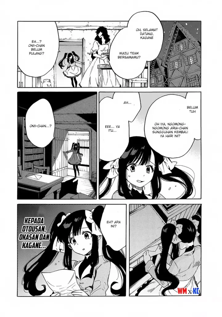 image-komik-sono-mono-nochi-ni-nariie-shinichirou-chapter-03-27/31