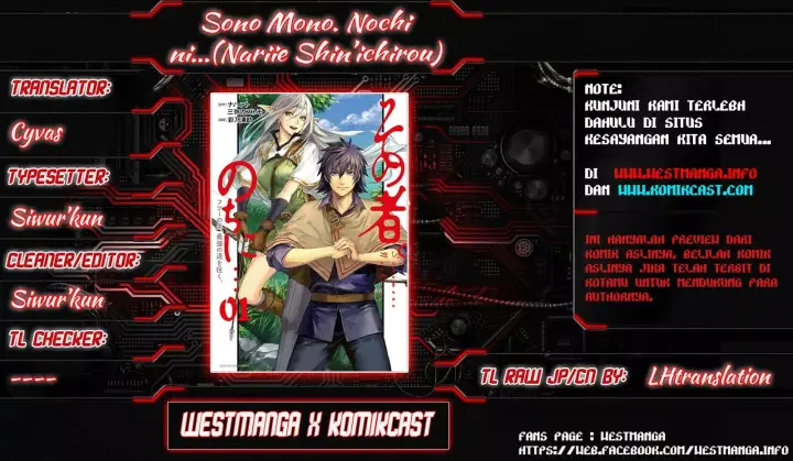 image-komik-sono-mono-nochi-ni-nariie-shinichirou-chapter-04-1/37