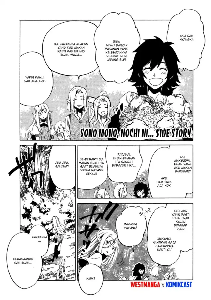 image-komik-sono-mono-nochi-ni-nariie-shinichirou-chapter-05.5-0/8