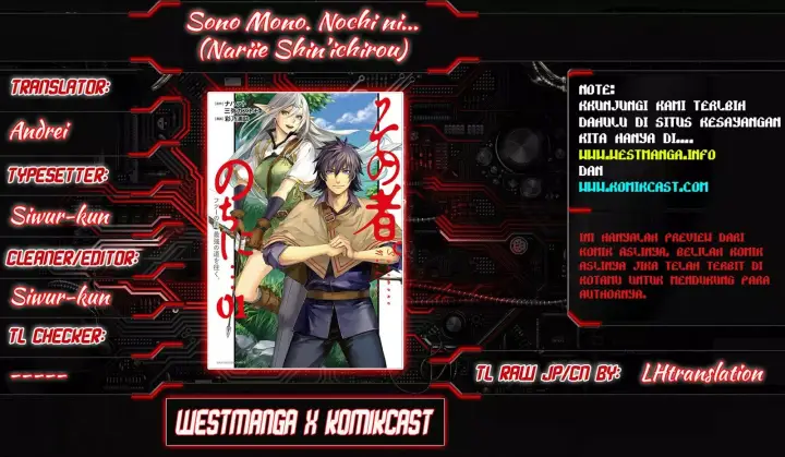 image-komik-sono-mono-nochi-ni-nariie-shinichirou-chapter-05.5-1/8