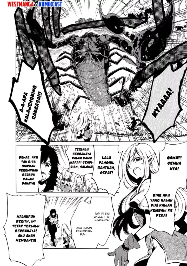 image-komik-sono-mono-nochi-ni-nariie-shinichirou-chapter-05.5-2/8