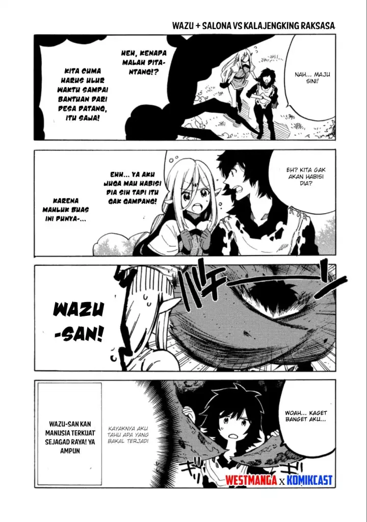 image-komik-sono-mono-nochi-ni-nariie-shinichirou-chapter-05.5-3/8