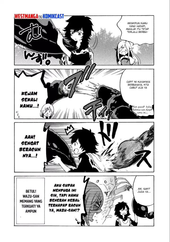 image-komik-sono-mono-nochi-ni-nariie-shinichirou-chapter-05.5-4/8