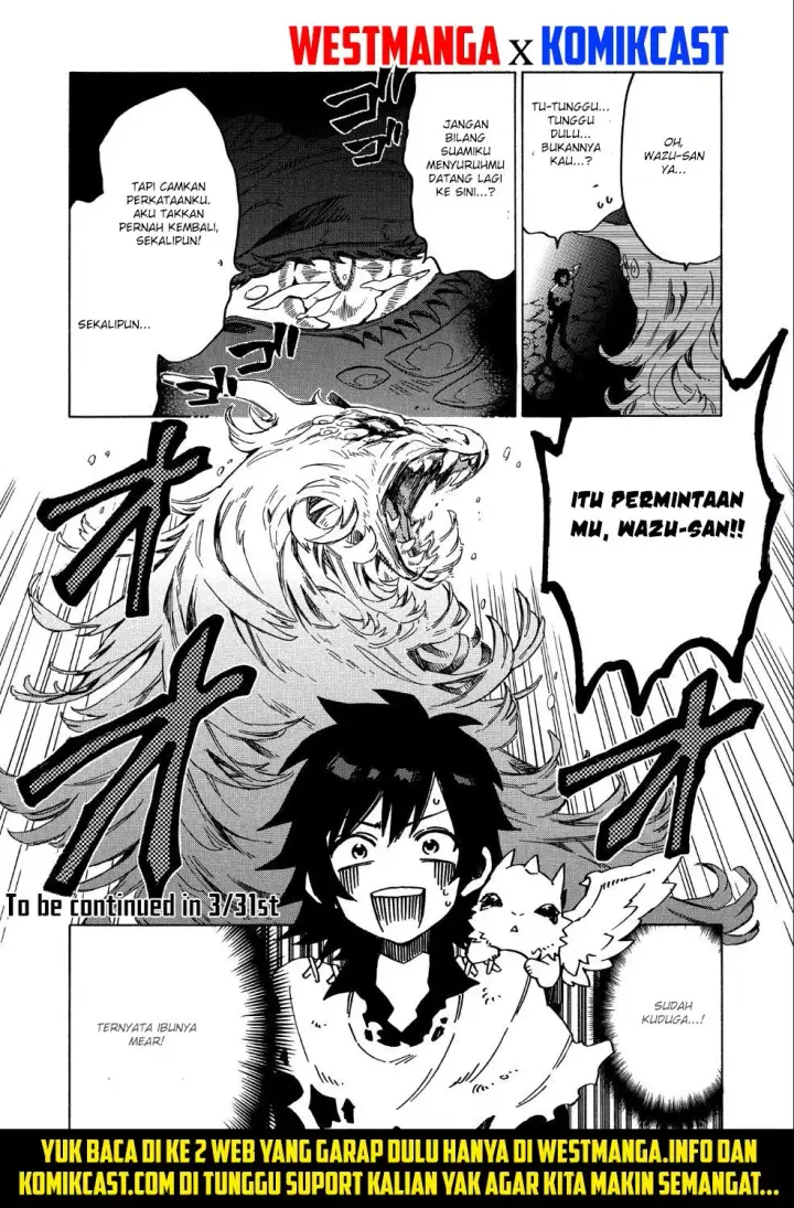 image-komik-sono-mono-nochi-ni-nariie-shinichirou-chapter-06-31/33