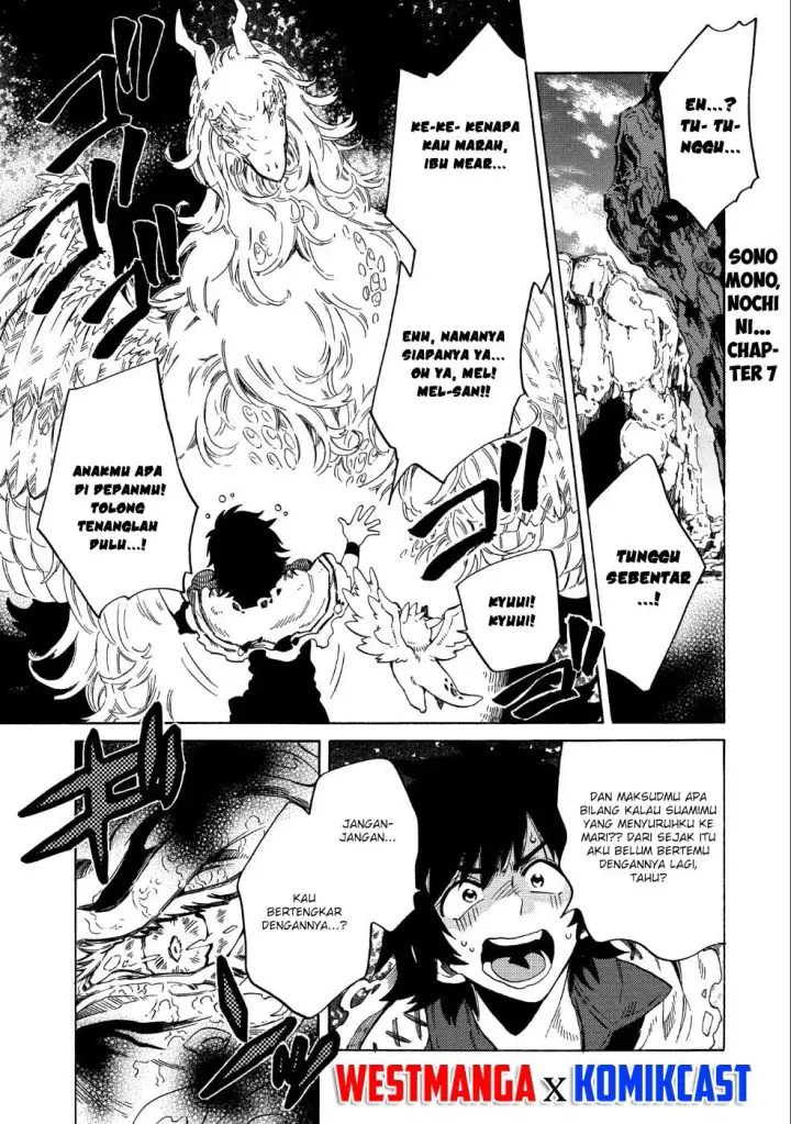 image-komik-sono-mono-nochi-ni-nariie-shinichirou-chapter-07-0/28