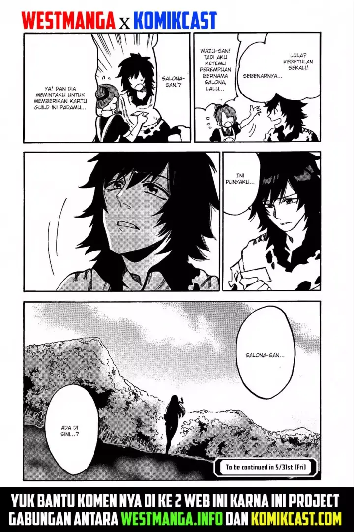 image-komik-sono-mono-nochi-ni-nariie-shinichirou-chapter-08-27/29