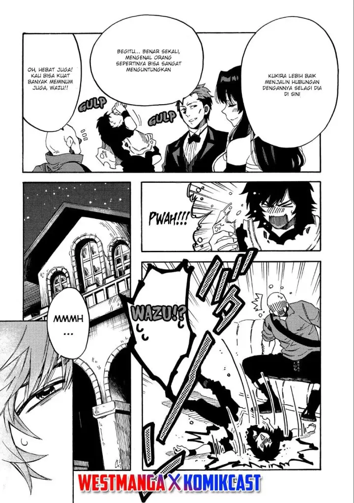 image-komik-sono-mono-nochi-ni-nariie-shinichirou-chapter-09-24/30