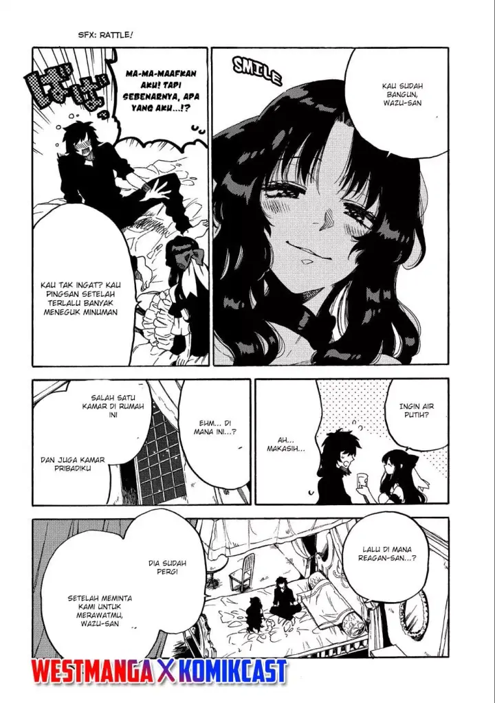 image-komik-sono-mono-nochi-ni-nariie-shinichirou-chapter-09-26/30