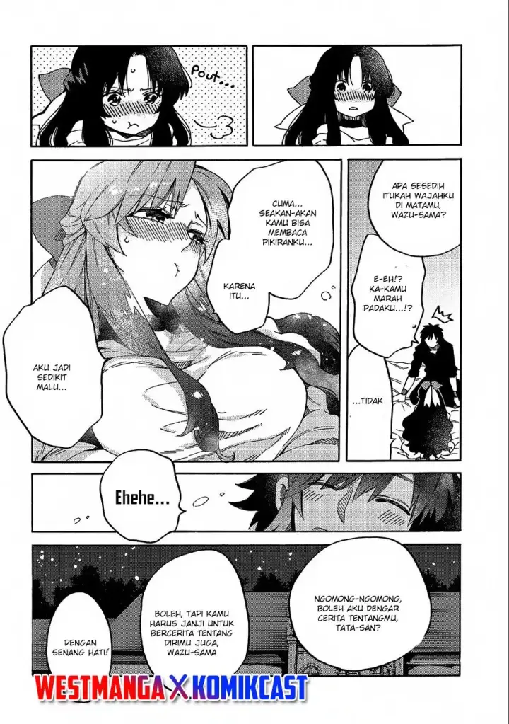 image-komik-sono-mono-nochi-ni-nariie-shinichirou-chapter-10-6/34