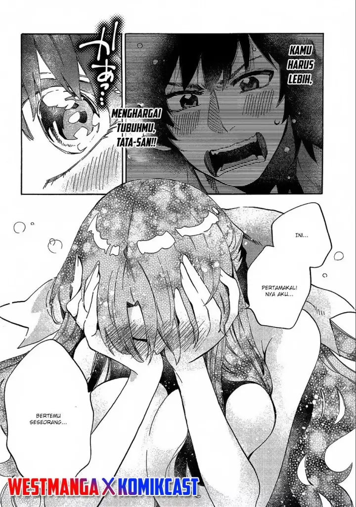 image-komik-sono-mono-nochi-ni-nariie-shinichirou-chapter-10-16/34