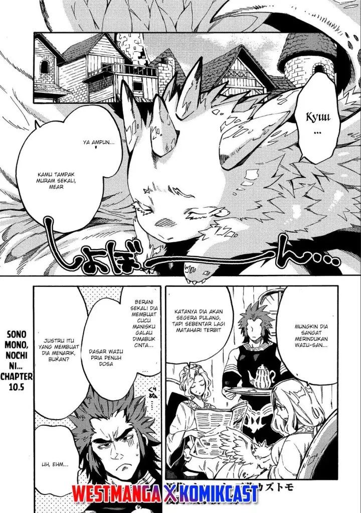 image-komik-sono-mono-nochi-ni-nariie-shinichirou-chapter-10.5-0/11