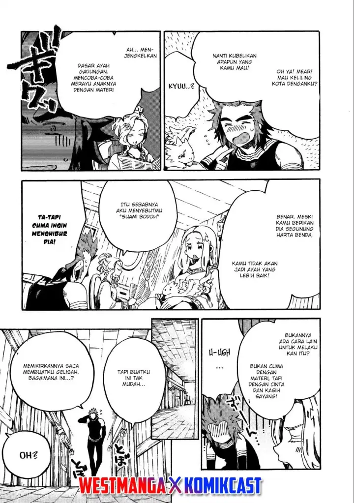 image-komik-sono-mono-nochi-ni-nariie-shinichirou-chapter-10.5-3/11