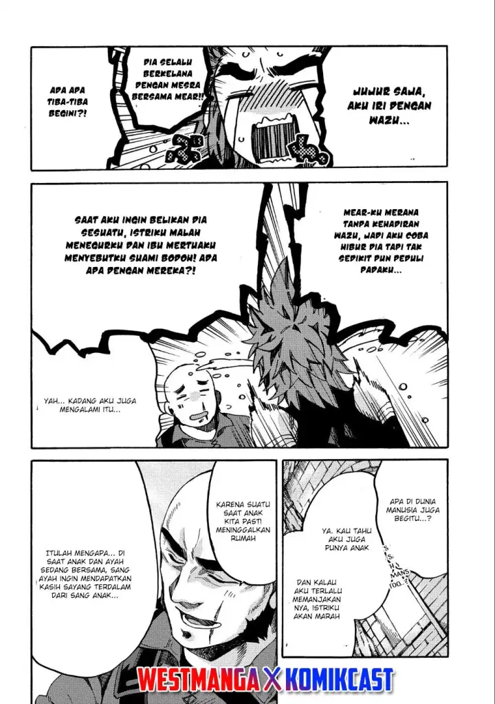 image-komik-sono-mono-nochi-ni-nariie-shinichirou-chapter-10.5-5/11