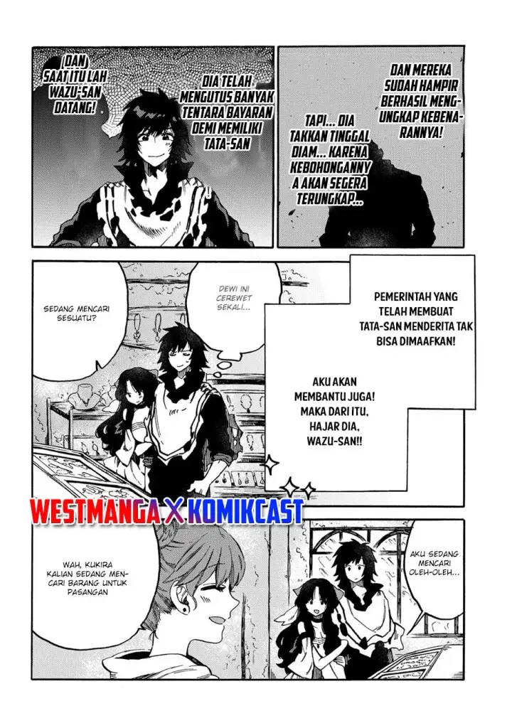 image-komik-sono-mono-nochi-ni-nariie-shinichirou-chapter-11-6/34