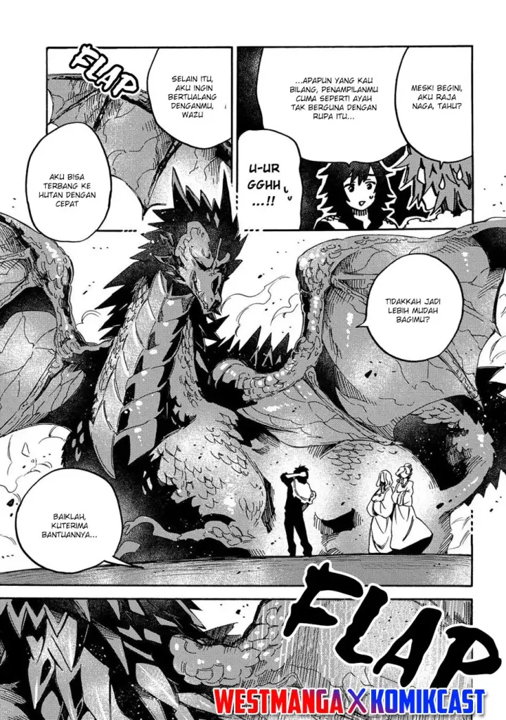 image-komik-sono-mono-nochi-ni-nariie-shinichirou-chapter-11-27/34