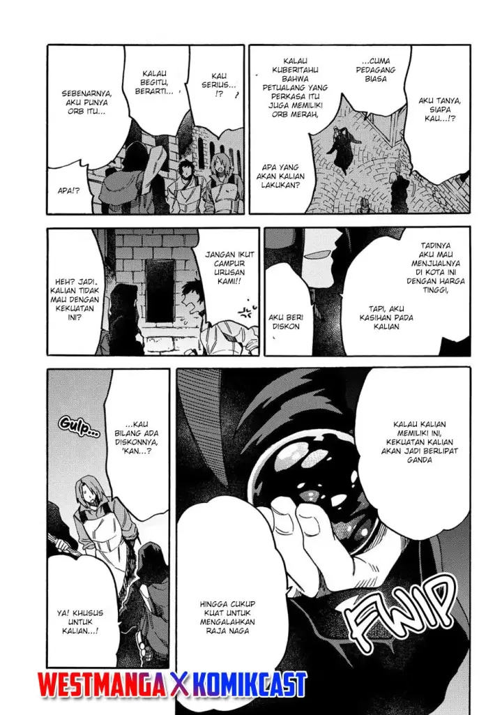 image-komik-sono-mono-nochi-ni-nariie-shinichirou-chapter-11-31/34