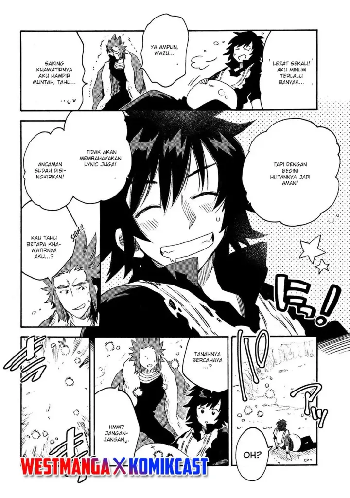 image-komik-sono-mono-nochi-ni-nariie-shinichirou-chapter-12-15/33