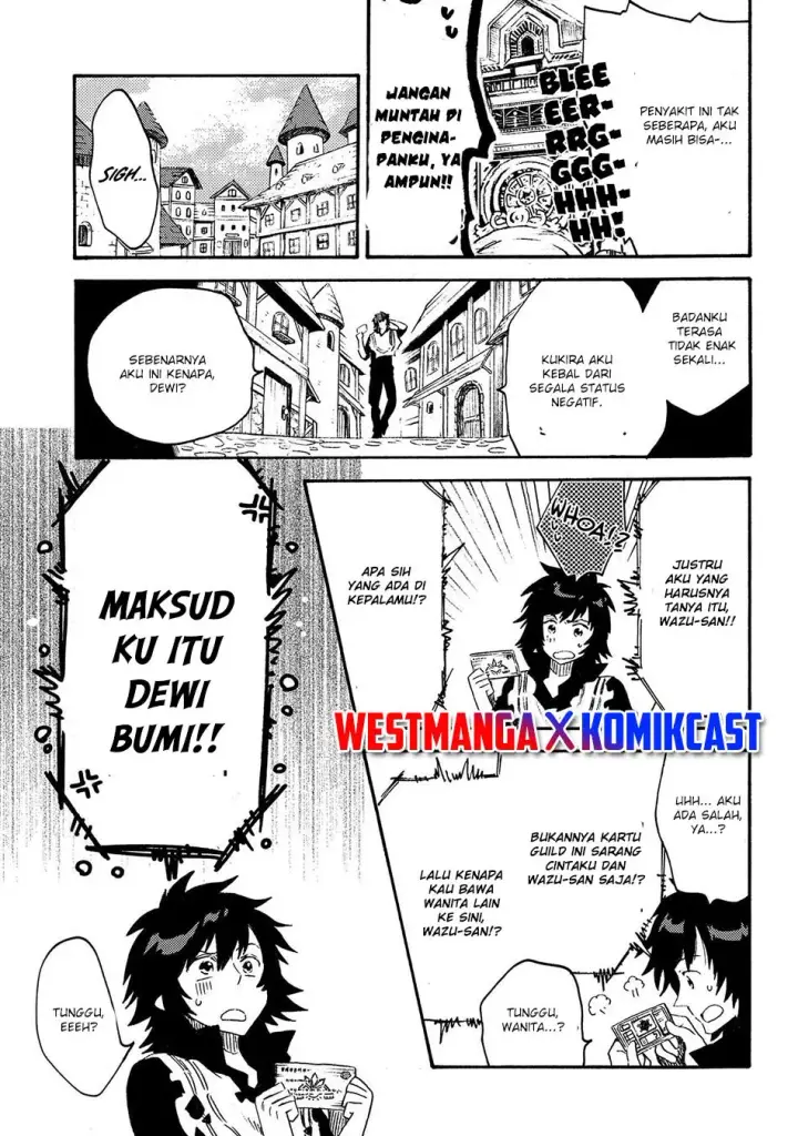 image-komik-sono-mono-nochi-ni-nariie-shinichirou-chapter-12-22/33