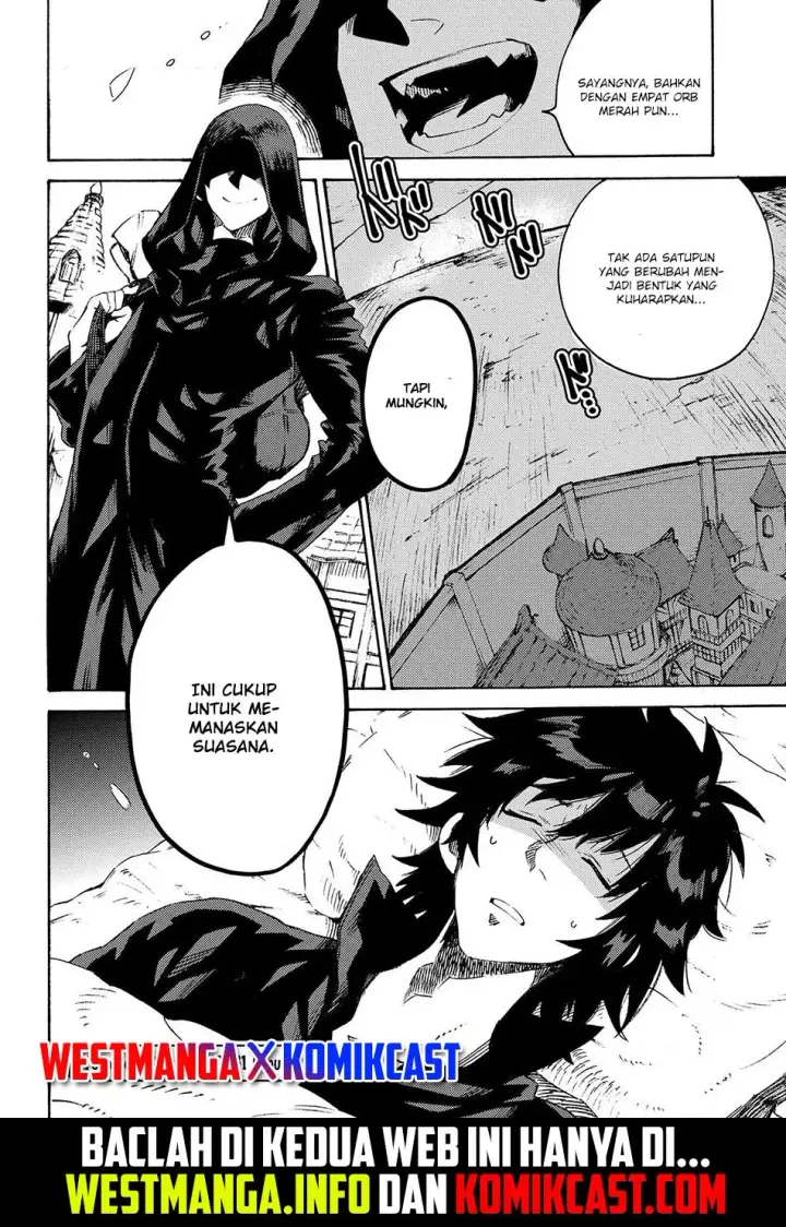 image-komik-sono-mono-nochi-ni-nariie-shinichirou-chapter-12-31/33