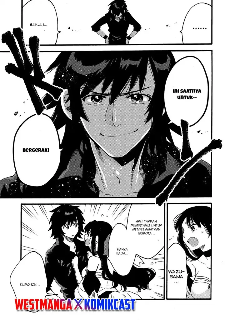 image-komik-sono-mono-nochi-ni-nariie-shinichirou-chapter-13-10/32