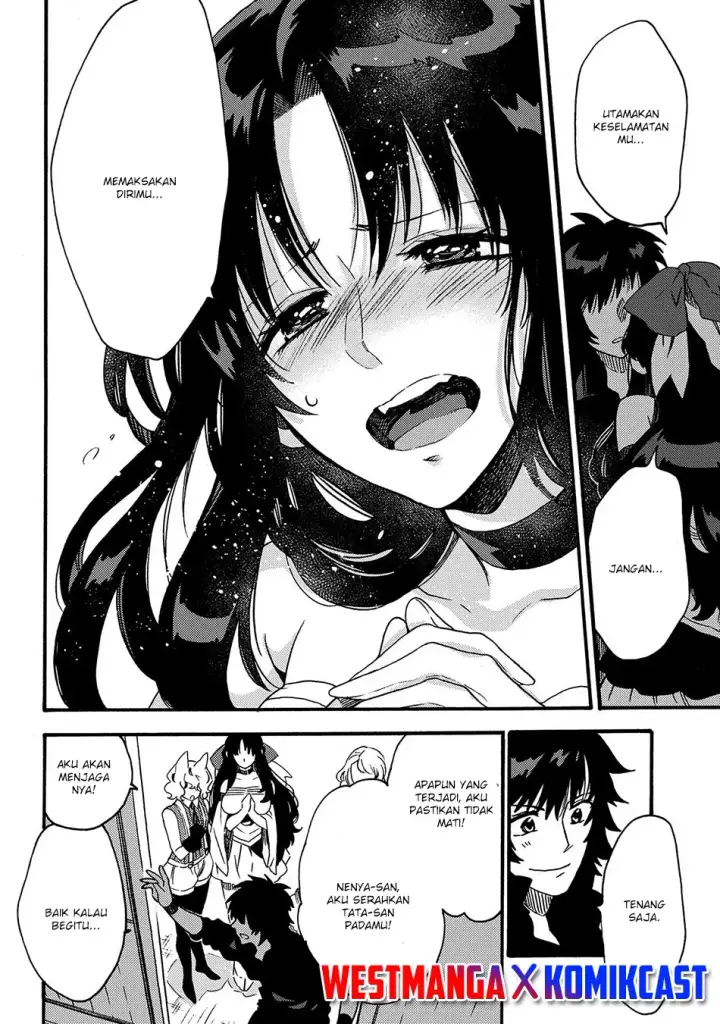 image-komik-sono-mono-nochi-ni-nariie-shinichirou-chapter-13-11/32