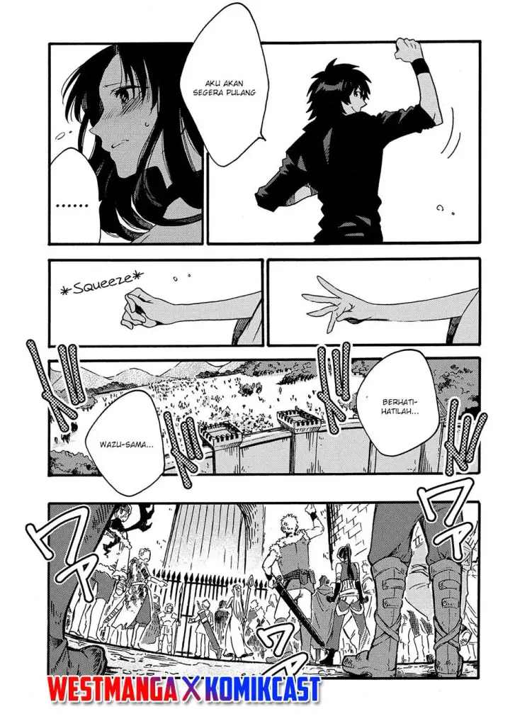 image-komik-sono-mono-nochi-ni-nariie-shinichirou-chapter-13-12/32