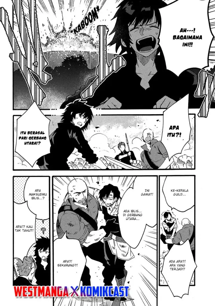 image-komik-sono-mono-nochi-ni-nariie-shinichirou-chapter-13-26/32