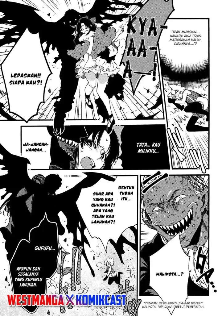 image-komik-sono-mono-nochi-ni-nariie-shinichirou-chapter-13-29/32