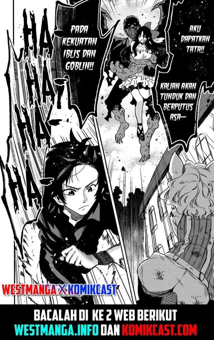 image-komik-sono-mono-nochi-ni-nariie-shinichirou-chapter-13-30/32