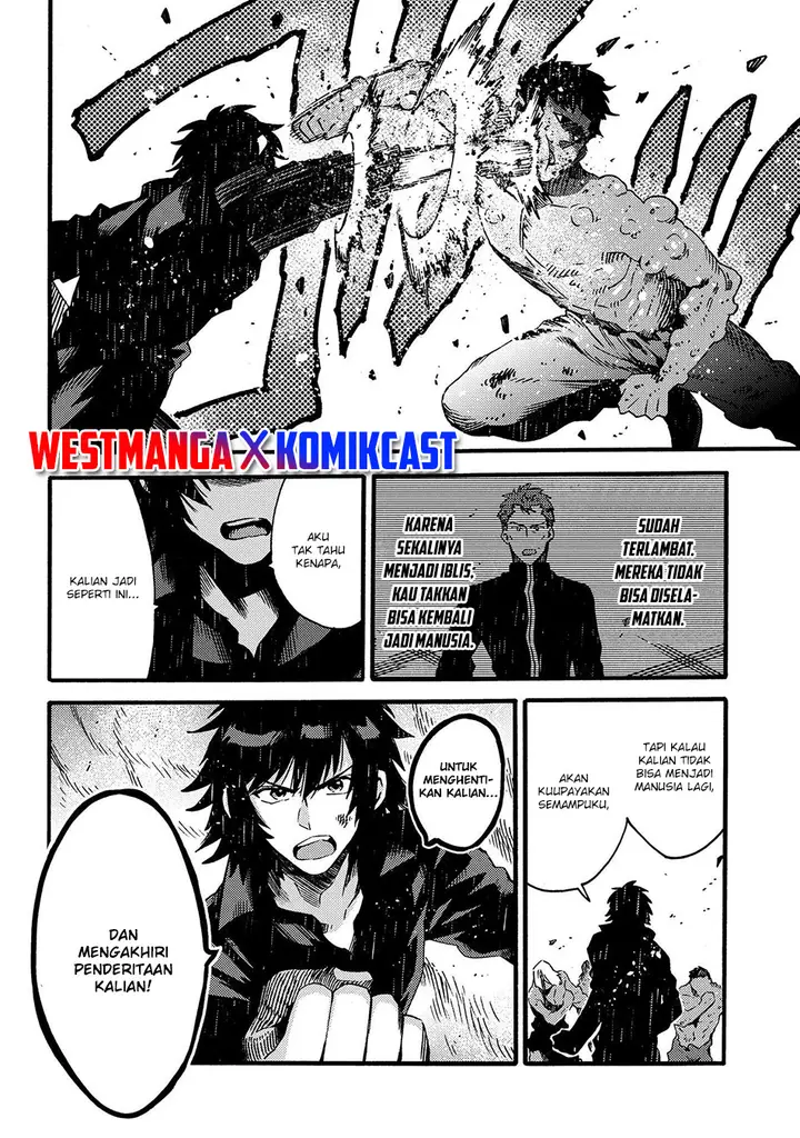 image-komik-sono-mono-nochi-ni-nariie-shinichirou-chapter-14-5/32