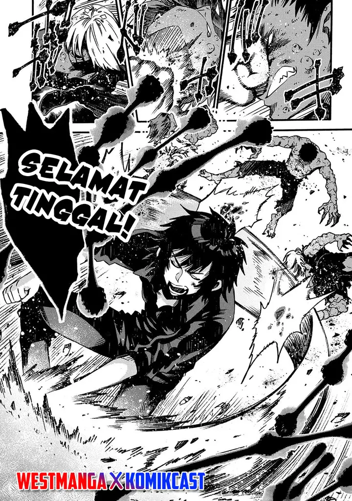 image-komik-sono-mono-nochi-ni-nariie-shinichirou-chapter-14-6/32