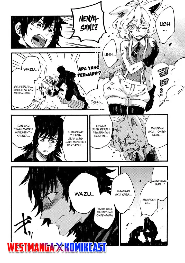 image-komik-sono-mono-nochi-ni-nariie-shinichirou-chapter-14-9/32