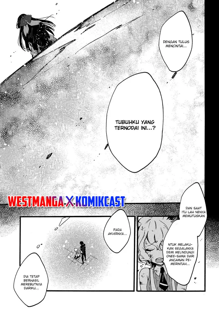 image-komik-sono-mono-nochi-ni-nariie-shinichirou-chapter-14-12/32