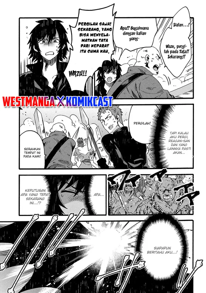 image-komik-sono-mono-nochi-ni-nariie-shinichirou-chapter-14-14/32