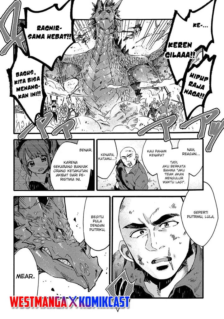 image-komik-sono-mono-nochi-ni-nariie-shinichirou-chapter-14-20/32