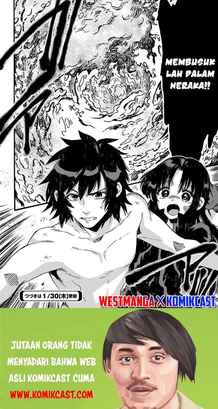 image-komik-sono-mono-nochi-ni-nariie-shinichirou-chapter-14-31/32
