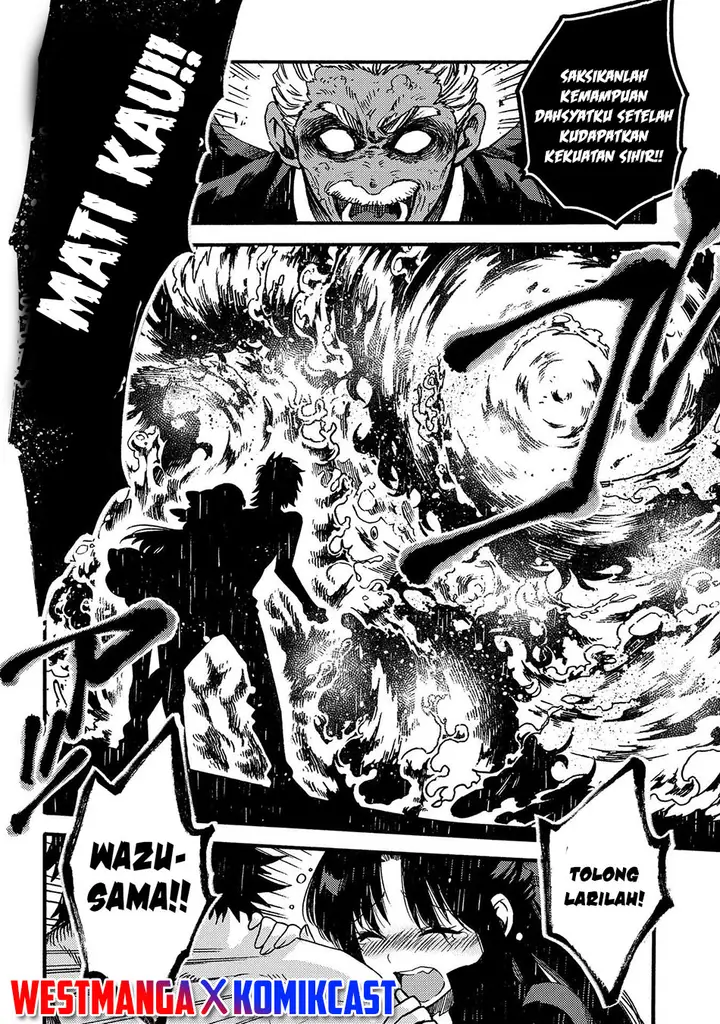 image-komik-sono-mono-nochi-ni-nariie-shinichirou-chapter-15-2/33