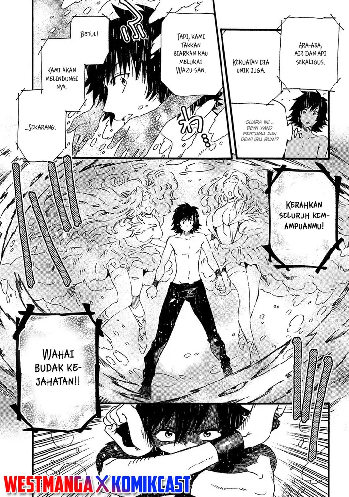 image-komik-sono-mono-nochi-ni-nariie-shinichirou-chapter-15-3/33