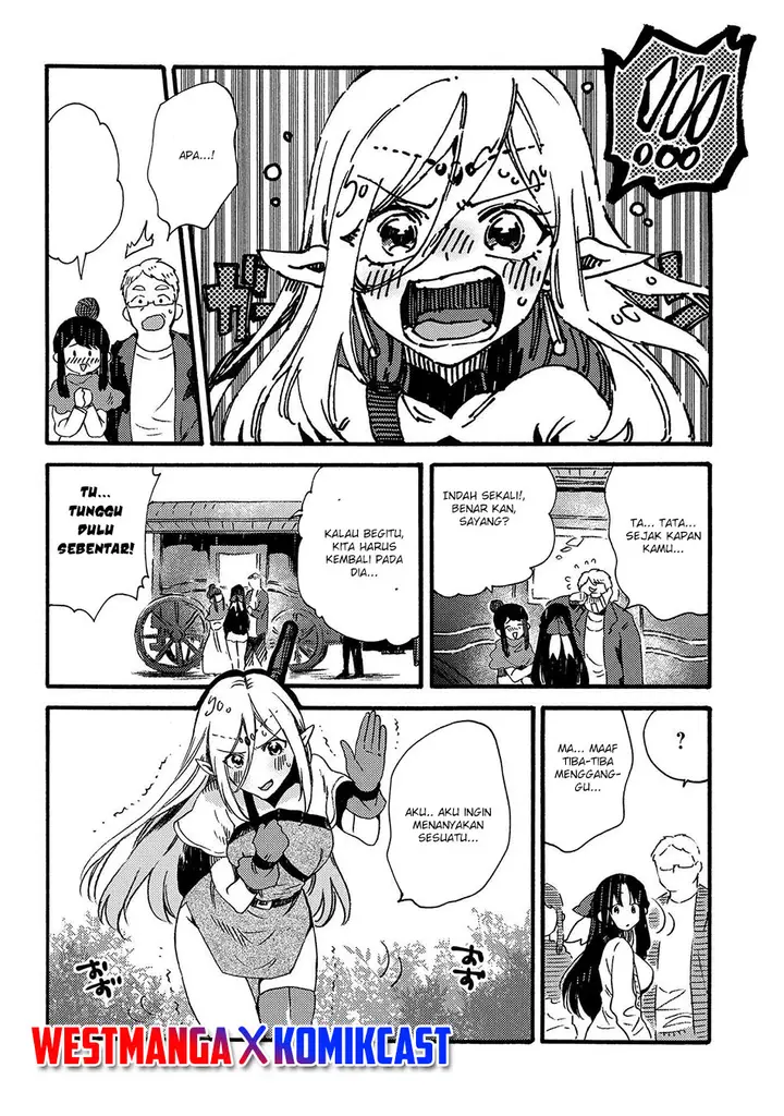 image-komik-sono-mono-nochi-ni-nariie-shinichirou-chapter-15-29/33