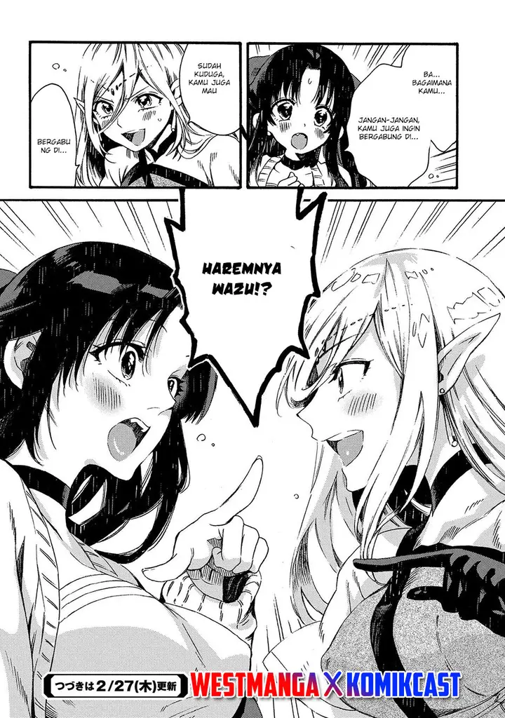 image-komik-sono-mono-nochi-ni-nariie-shinichirou-chapter-15-31/33